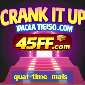 qual time mais zoado do mundo